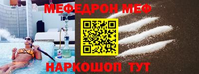прущие грибы Ликино-Дулёво