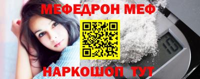 прущие грибы Ликино-Дулёво