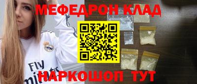 прущие грибы Ликино-Дулёво
