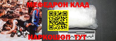 прущие грибы Ликино-Дулёво