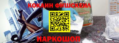 прущие грибы Ликино-Дулёво