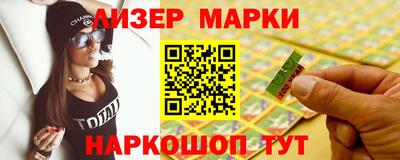 прущие грибы Ликино-Дулёво