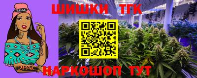 прущие грибы Ликино-Дулёво
