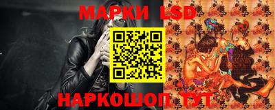 метамфетамин Лесосибирск