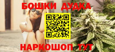 прущие грибы Ликино-Дулёво