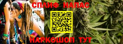 метамфетамин Лесосибирск