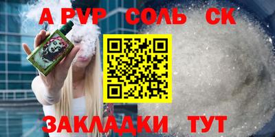 прущие грибы Ликино-Дулёво