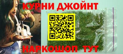 метамфетамин Лесосибирск