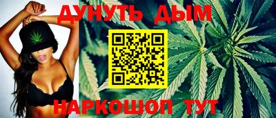 прущие грибы Ликино-Дулёво