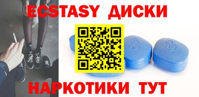 прущие грибы Ликино-Дулёво
