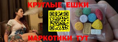 прущие грибы Ликино-Дулёво