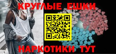 прущие грибы Ликино-Дулёво