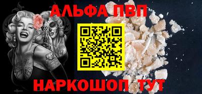 прущие грибы Ликино-Дулёво