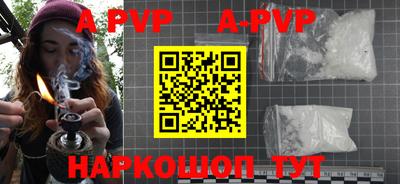 прущие грибы Ликино-Дулёво
